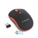 Gembird MUSW-4B-03-R Black/Red USB