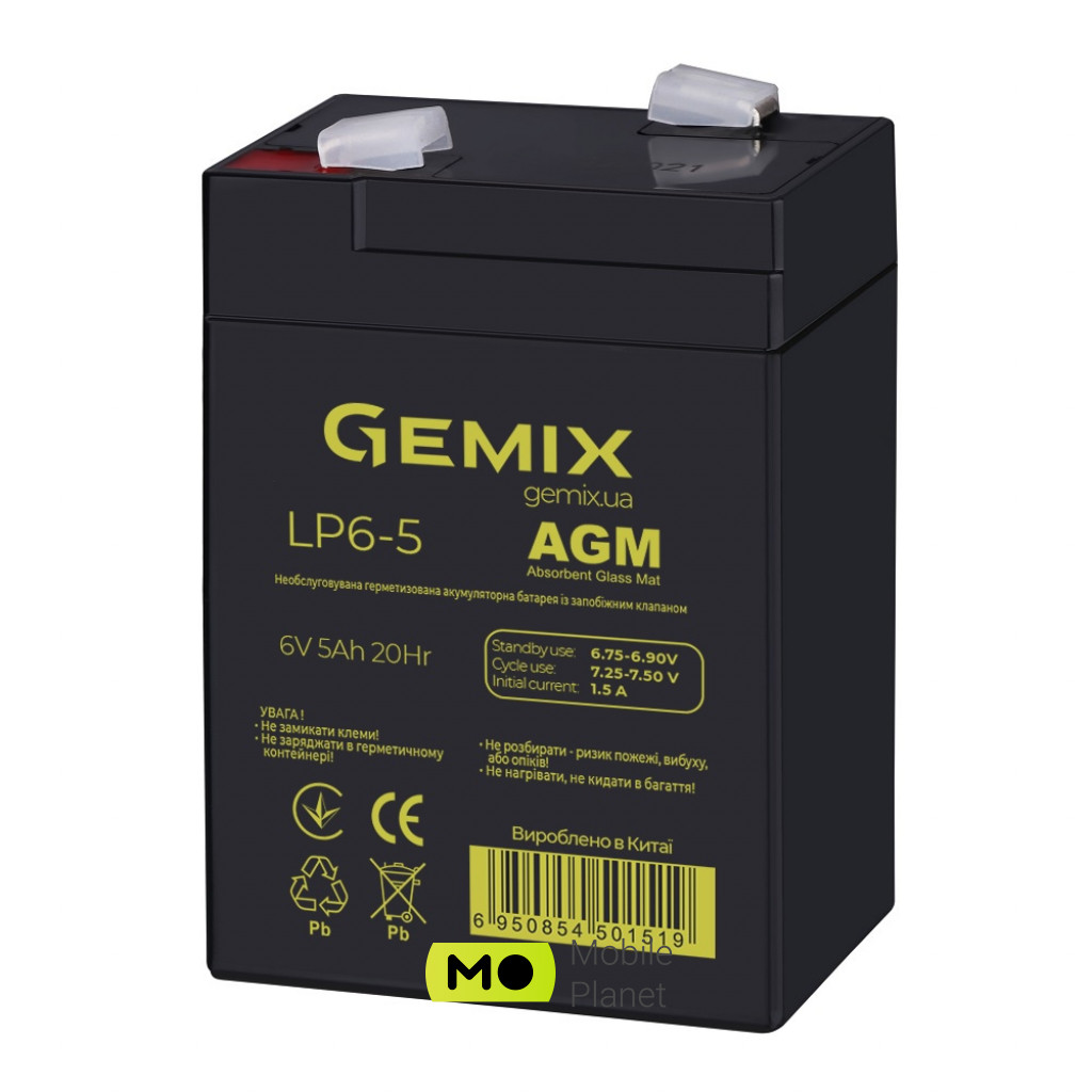 Gemix 6В 5Ач (LP6-5) (UA) Напруга: 6 В; Ємність: 5 Аг;