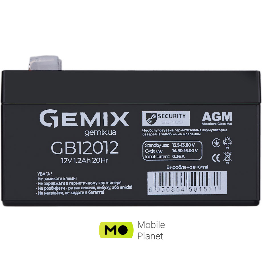 GEMIX GB12012 (12В 1.2Аг) (UA) Модель: GB12012; Тип батареї: