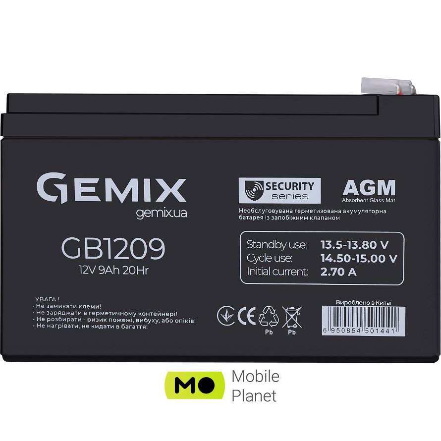 GEMIX GB1209 (12В 9Ач) (UA) Модель: GB1209; Тип батареи: