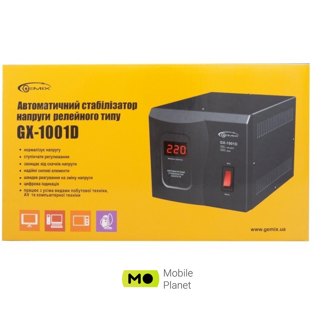 GEMIX GX-1001D (UA) Потужність, Вт: 700 Вт; Потужність,