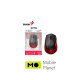 Genius NX-8000 Silent Wireless Red (31030025401) (UA)