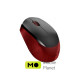 Genius NX-8000 Silent Wireless Red (31030025401) (UA)