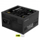 GIGABYTE 750W (GP-P750GM)