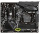 Gigabyte B550 GAMING X V2 EU