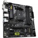 GIGABYTE B550M DS3H (UA)