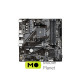 GIGABYTE B550M K (UA)