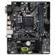 GIGABYTE H410M H V2