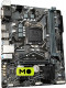Gigabyte H410M H V2 EU