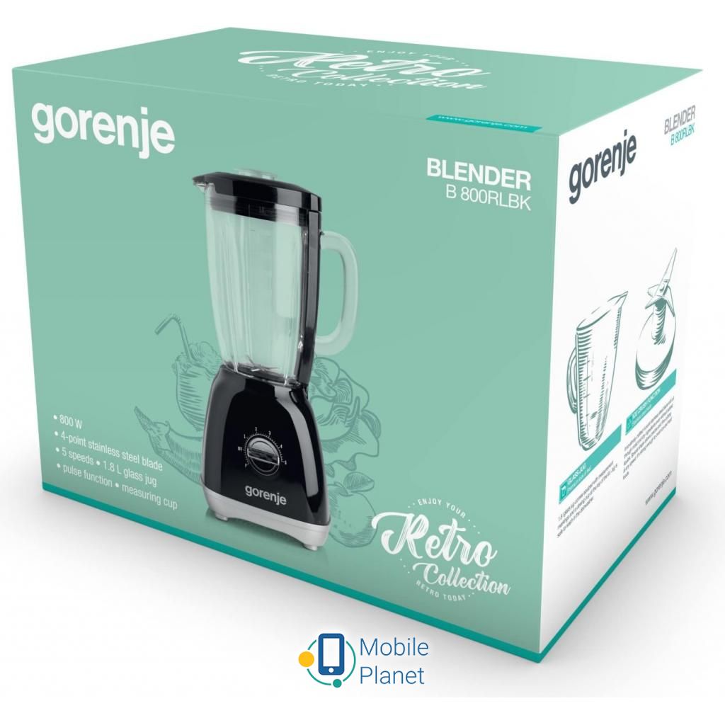 Gorenje B 800 RL Тип: стаціонарний; Потужність: 800