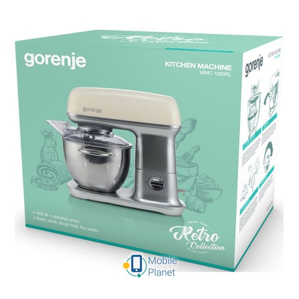 Gorenje MMC 1000 RL Кількість швидкостей: 7; Обсяг