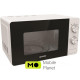 Gorenje MO20E1W