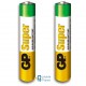 GP AAAA LR61 Super Alcaline * 2 (GP25A-2U2) (UA)