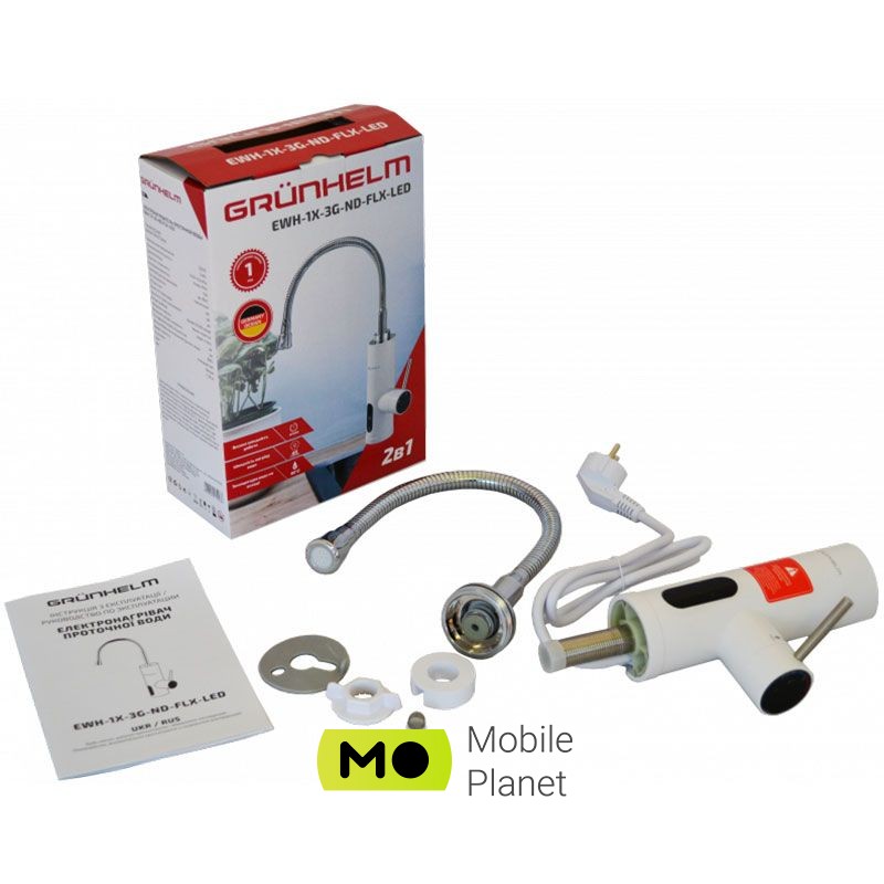 GRUNHELM EWH-1X-3G-ND-FLX-LED Тип: напірний; Модель: