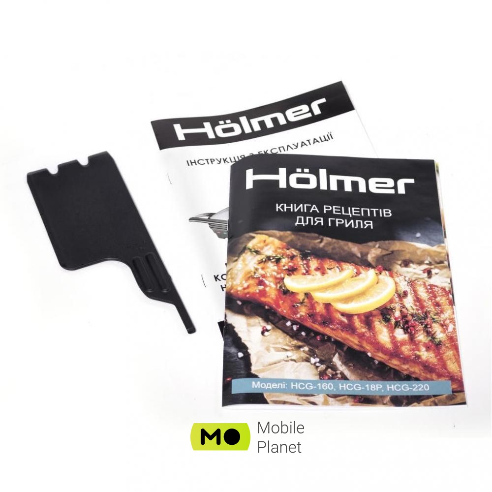 Hölmer HCG-160 Потужність, Вт 1600; Розміри, см: