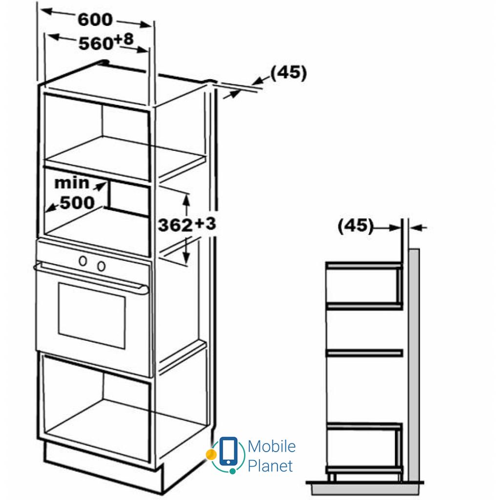 Hansa AMM20BMXH Тип: мікрохвилі, гриль;