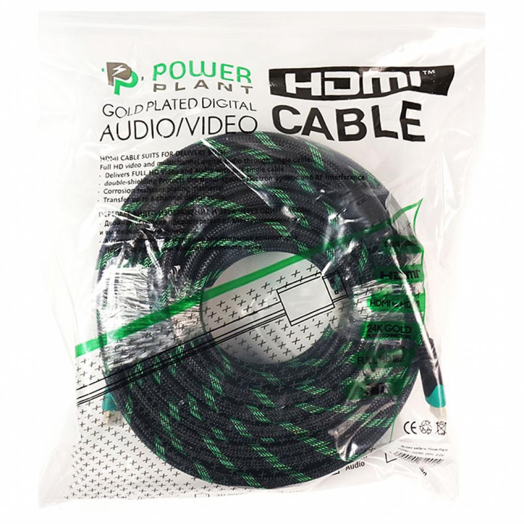HDMI to HDMI 20.0m PowerPlant (KD00AS1295) (UA) Тип: кабель; Тип Вхід: HDMI; Тип