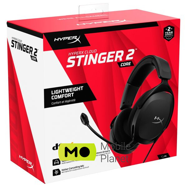 HyperX Cloud Stinger 2 Core Wired Black (683L9AA) (UA) Тип пристрою: гарнітура; Тип: