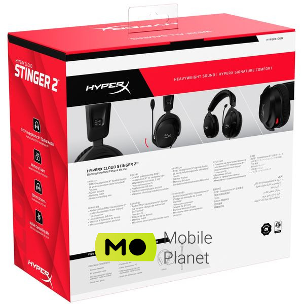 HyperX Cloud Stinger 2 Wired Black (519T1AA) (UA) Тип устройства: гарнитура; Тип:
