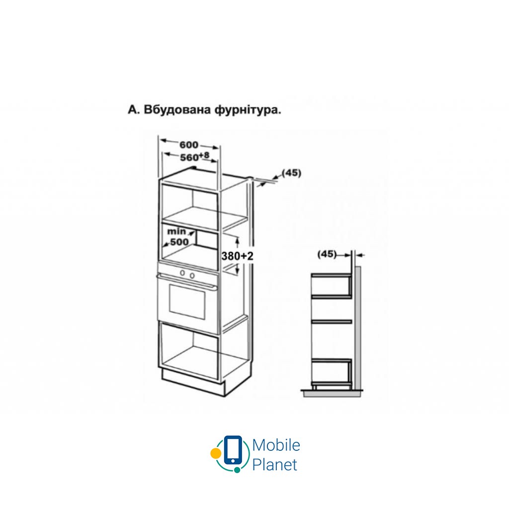 INTERLINE MWG 725 ESA WA Тип: мікрохвилі, гриль;