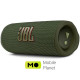 JBL Flip 6 Green (JBLFLIP6GREN)