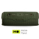 JBL Flip 6 Green (JBLFLIP6GREN)