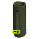 JBL Flip 6 Green (JBLFLIP6GREN)