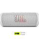 JBL Flip 6 Steel White (JBLFLIP6WHT)