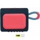 JBL Go 3 Blue Coral (JBLGO3BLUP)