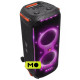 JBL PartyBox 710 (JBLPARTYBOX710EU)