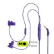 JBL Quantum 50 Purple (JBLQUANTUM50PUR)