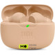 JBL Wave Beam Beige (JBLWBEAMBEG)