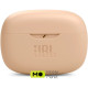 JBL Wave Beam Beige (JBLWBEAMBEG)