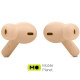 JBL Wave Beam Beige (JBLWBEAMBEG)