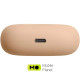 JBL Wave Beam Beige (JBLWBEAMBEG)