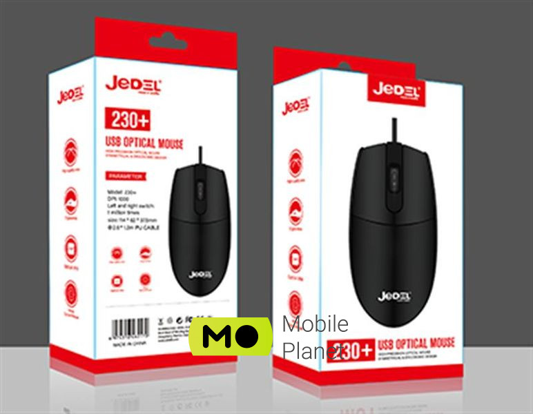 Jedel 230+ Black USB Інтерфейс підключення: USB;