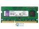 Kingston 4GB 1600MHz CL11 DDR3L 1.35V (KVR16LS11/4) EU