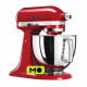 KitchenAid 5KSM125EER Artisan Red (EU)