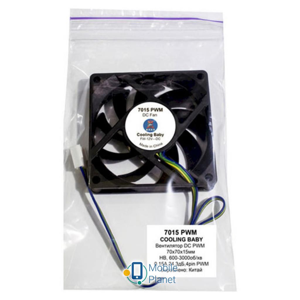 Кулер для корпуса Cooling Baby 7015 PWM (UA) Кількість вентиляторів: 1;