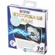 Кулер для корпуса TITAN TFD-14025 H 12 ZP / KE (RB)