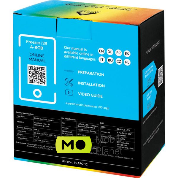 Кулер для процесора Arctic Freezer I35 ARGB (ACFRE00104A) (UA) Для процесорів: INTEL, AMD; Під сокет: