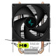 Кулер для процессора Deepcool AG200 (R-AG200-BKNNMN-G) (UA)