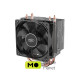 Кулер для процессора Deepcool Gammaxx 300 Fury (DP-MCH3-GMX300F) (UA)