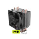 Кулер для процессора Deepcool Gammaxx 300 Fury (DP-MCH3-GMX300F) (UA)