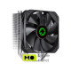 Кулер для процесора Gamemax Sigma 540 (UA)