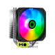 Кулер для процесора Gamemax Sigma 540 ARGB (UA)