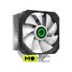 Кулер для процесора Gamemax Sigma 540 ARGB (UA)