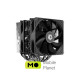 Кулер для процесора ID-Cooling SE-206-XT Black