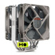 Кулер для процесора Noctua NH-U12S redux (UA)