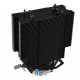 Кулер для процессора ThermalTake UX200 ARGB Lighting (CL-P065-AL12SW-A) (UA)